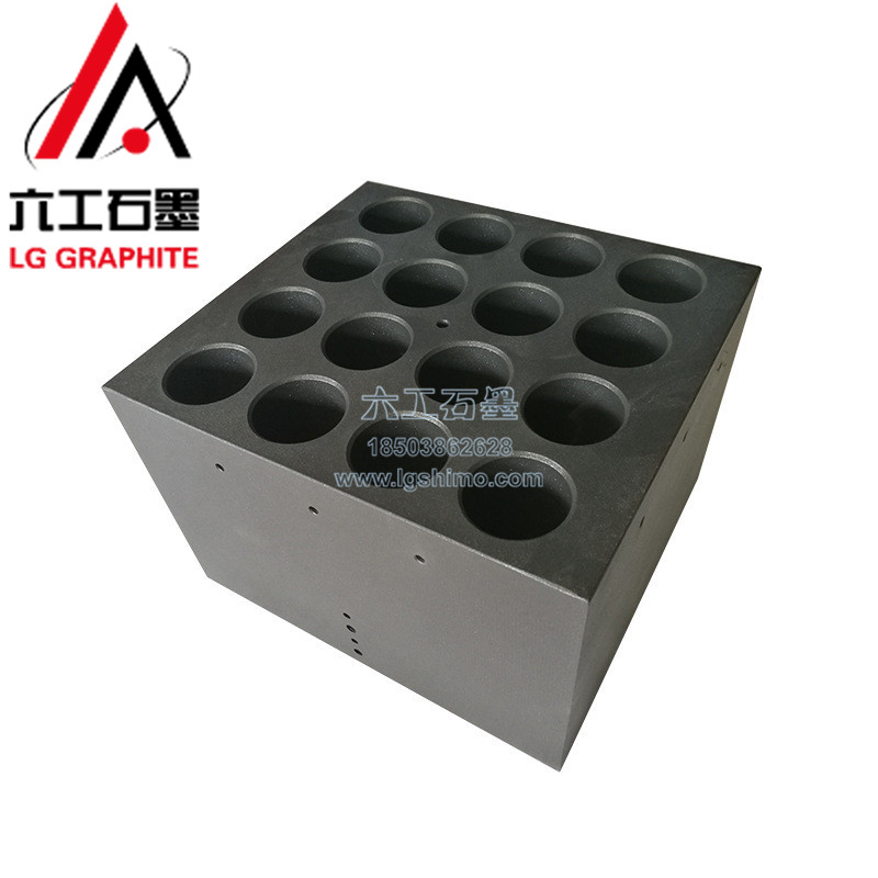 石墨模具在工业生产的广泛使用
